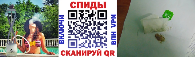 Купить закладки  Верхний Тагил  БУТИРАТ BDO 33% 