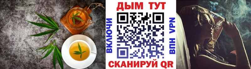 Купить закладки Верхний Тагил Canna-Cookies марихуана