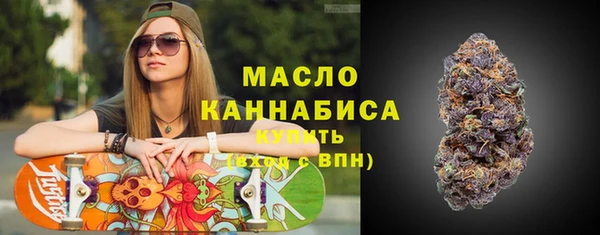 марки nbome Балабаново