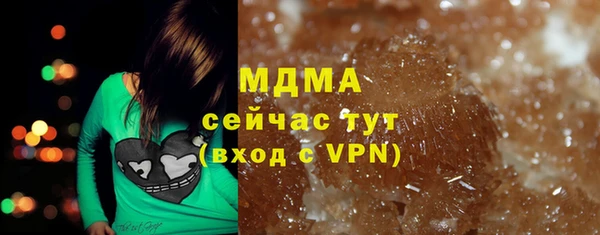 марки nbome Балабаново