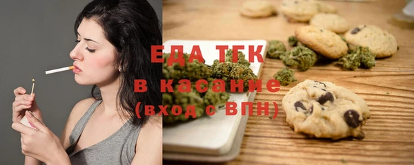 марки nbome Балабаново