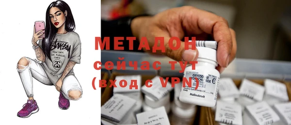 прущая мука Баксан