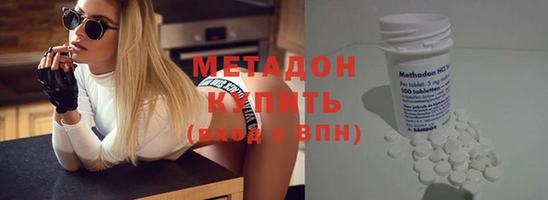 шишки Балахна