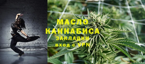 шишки Балахна