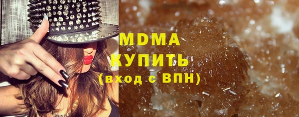прущая мука Баксан