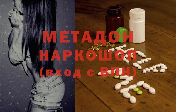 шишки Балахна