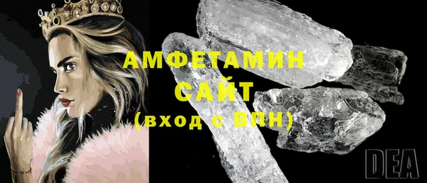 прущая мука Баксан