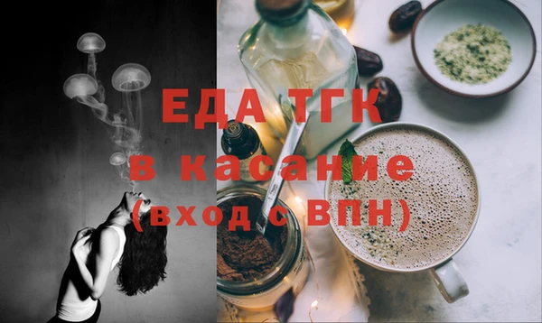 прущая мука Баксан