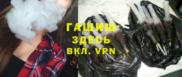 марки nbome Балабаново