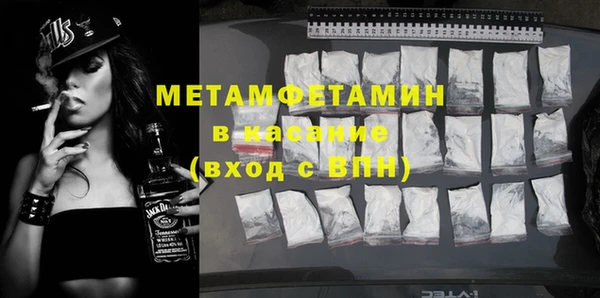 прущая мука Баксан