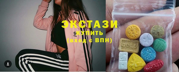 прущая мука Баксан