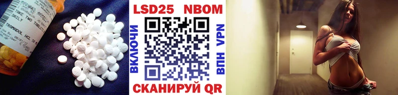 ЛСД экстази кислота  Купить где  Верхний Тагил 