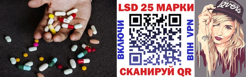 LSD-25 экстази ecstasy Верхний Тагил