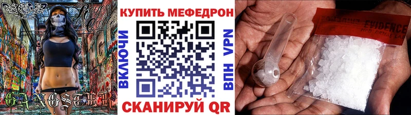 МЯУ-МЯУ 4 MMC  Верхний Тагил 