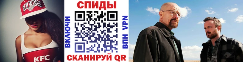Купить где  Верхний Тагил  Первитин винт 
